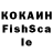 ТГК вейп Ocho Gaming