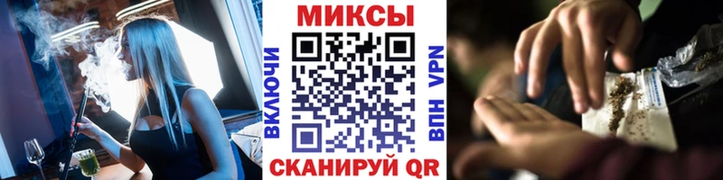 нарко площадка Telegram  Тверь  БУТИРАТ оксибутират 