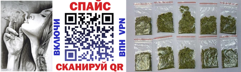 БУТИРАТ оксибутират Тверь