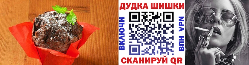 Cannafood марихуана  купить наркотики сайты  Тверь 