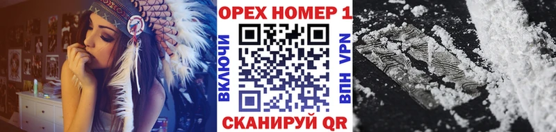 МЕГА tor Тверь COCAIN Fish Scale