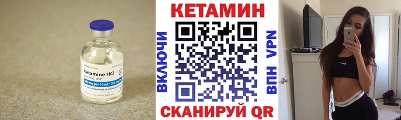 блэк спрут зеркало  Тверь  Кетамин VHQ  даркнет сайт 