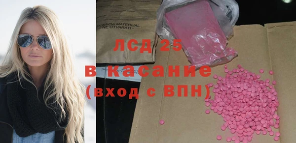 каннабис Армянск