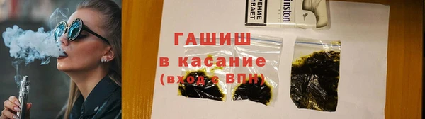 тгк Алзамай