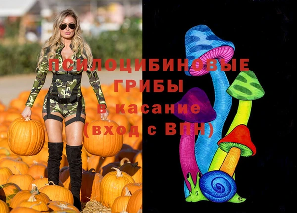 каннабис Армянск