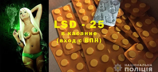 каннабис Армянск