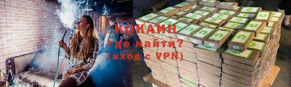 гидропоника Аркадак