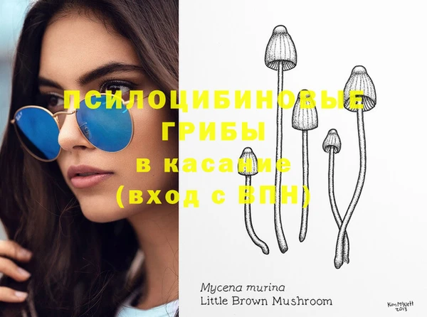 каннабис Армянск