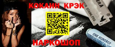хмурый Рузаевка
