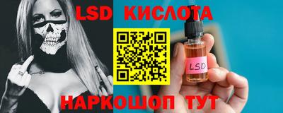 мефедрон Рязань