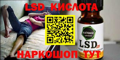 мефедрон Рязань