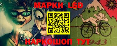 мефедрон мука Рыбинск