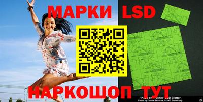 мефедрон Рязань