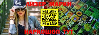 мефедрон Рязань