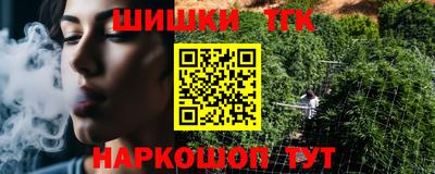 мефедрон Рязань