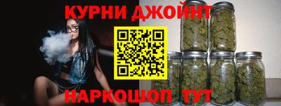 мефедрон Рязань