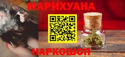 мефедрон мука Рыбинск