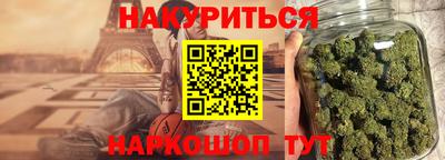 мефедрон мука Рыбинск