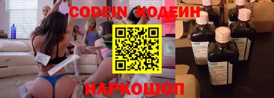 мефедрон Рязань