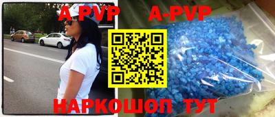 хмурый Рузаевка