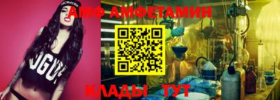 мефедрон мука Рыбинск