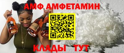 мефедрон Рязань