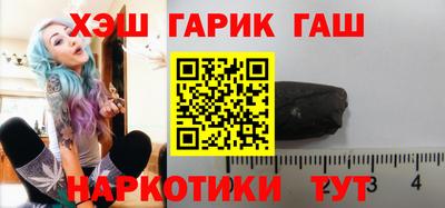 мефедрон мука Рыбинск