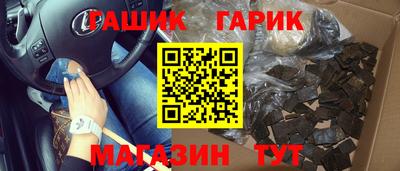 мефедрон мука Рыбинск