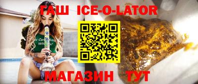хмурый Рузаевка