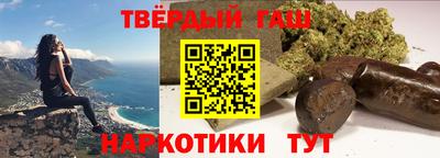 мефедрон Рязань
