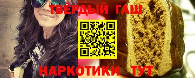 мефедрон мука Рыбинск
