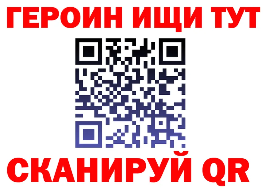 ТГК Wax как зайти площадка OMG Тверь