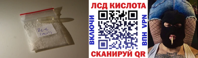ЛСД экстази ecstasy  Тверь 