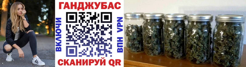 omg как войти  Тверь  МАРИХУАНА план 